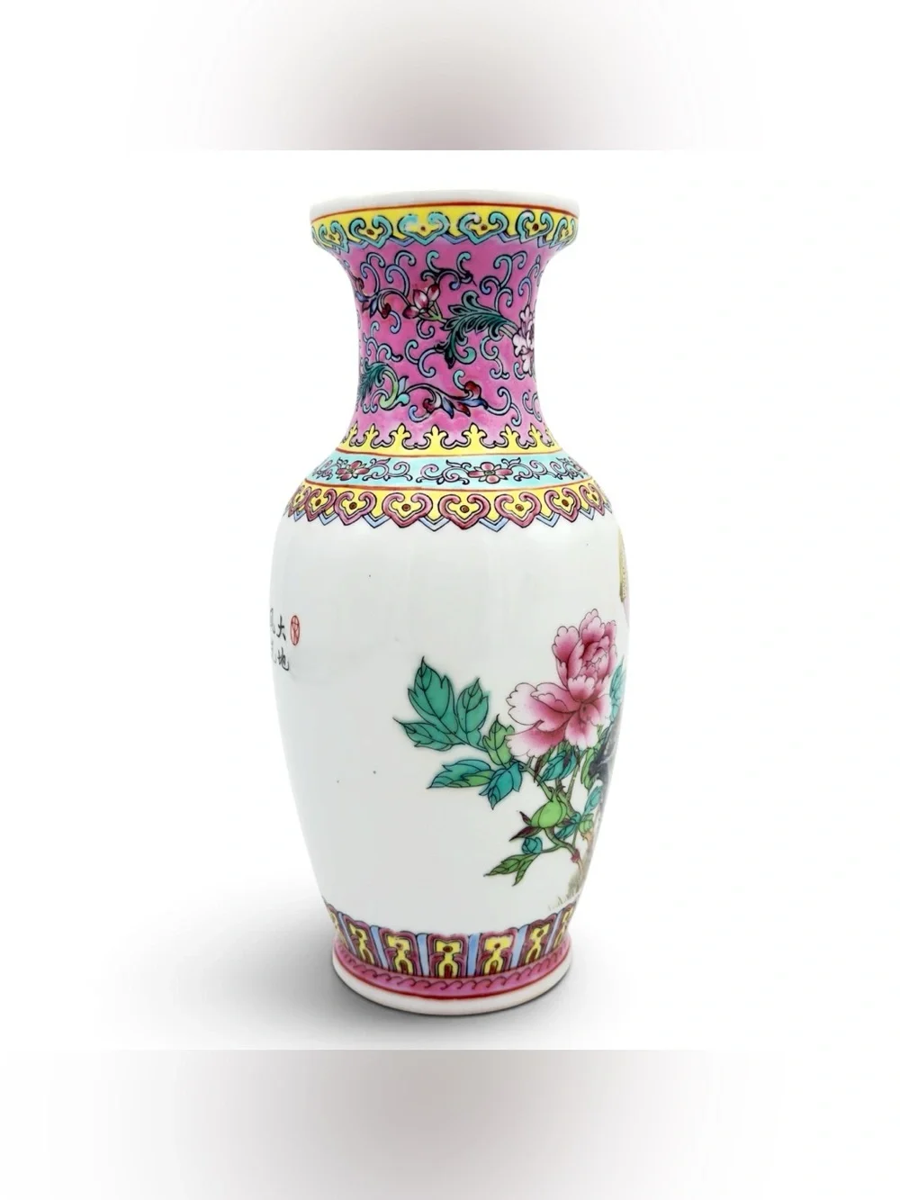Vintage Chinese Porcelain Poem Vase Jingdezhen Famille Rose Peacock & Peony
